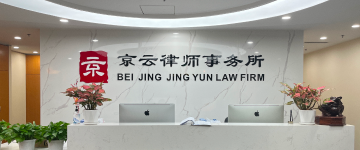新华-首屏背景图